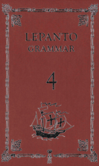 Lepanto Grammar 4 Text